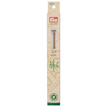 將圖片載入圖庫檢視器 Prym 1530 crochet hook for wool, bamboo 15 cm x 2.50 mm