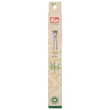 將圖片載入圖庫檢視器 Prym 1530 crochet hook for wool, bamboo 15 cm x 5.00 mm