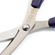 將圖片載入圖庫檢視器 Professional textile scissors HT, curved 13.5 cm Default Title