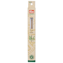 Load image into Gallery viewer, Prym 1530 crochet hook for wool, bamboo 15 cm x 2.50 mm
